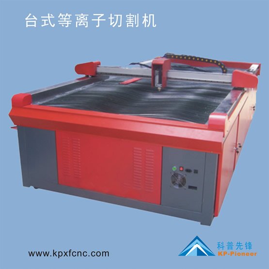 KP-8_ʽxиC